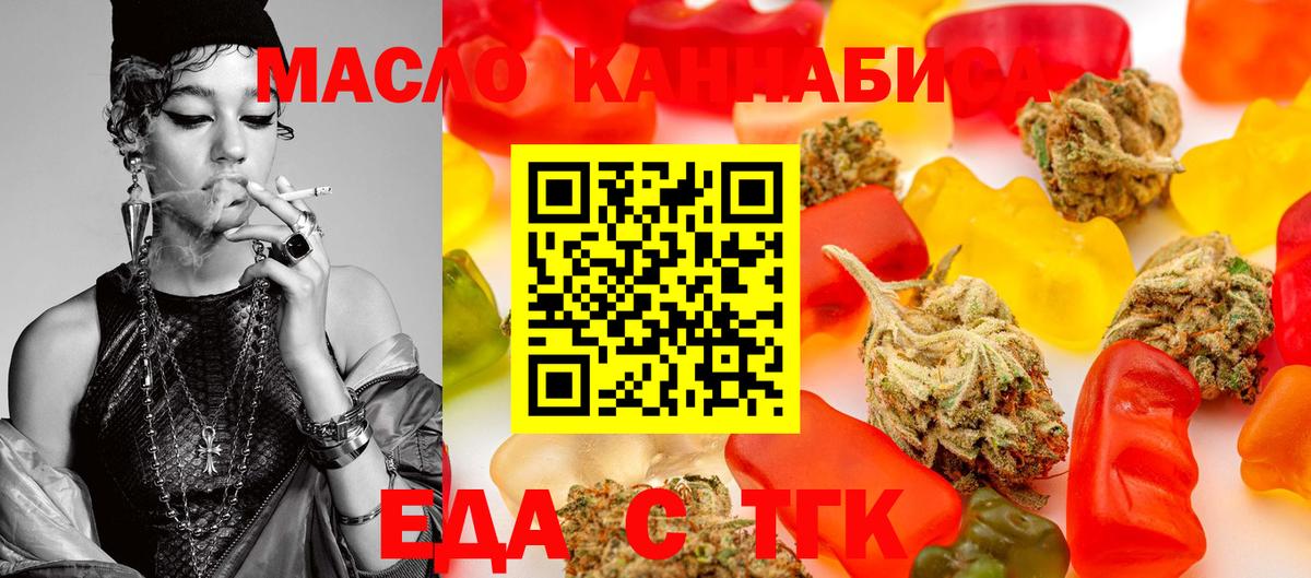 Меф   ГАШ  Каннабис  Вход с VPN  Алексеевка  APVP СОЛЬ   Сколько стоит  Меф 