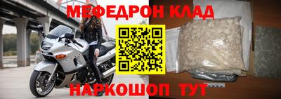 COCAINE Азнакаево