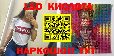 кристаллы Абакан