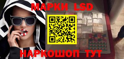 кристаллы Абакан