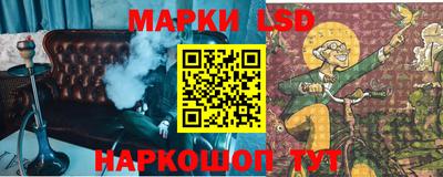 кристаллы Абакан