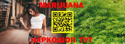 кристаллы Абакан