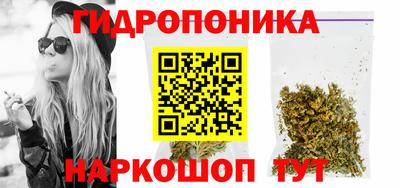 кристаллы Абакан