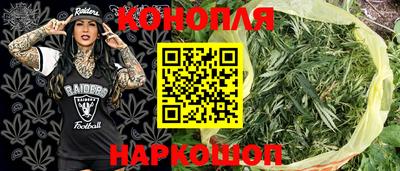 кристаллы Абакан