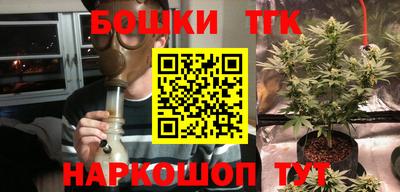 кристаллы Абакан