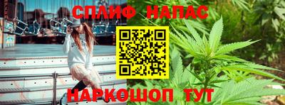 кристаллы Абакан