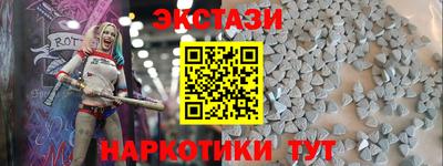 COCAINE Азнакаево