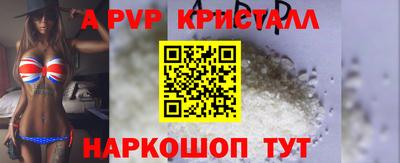 COCAINE Азнакаево