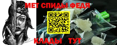 MESCALINE Наро-Фоминск